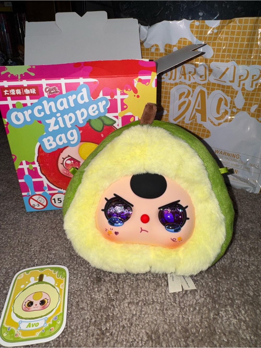 Baby Three Orchard Zipper Bag Blind Box Confirmed Special Eyes
